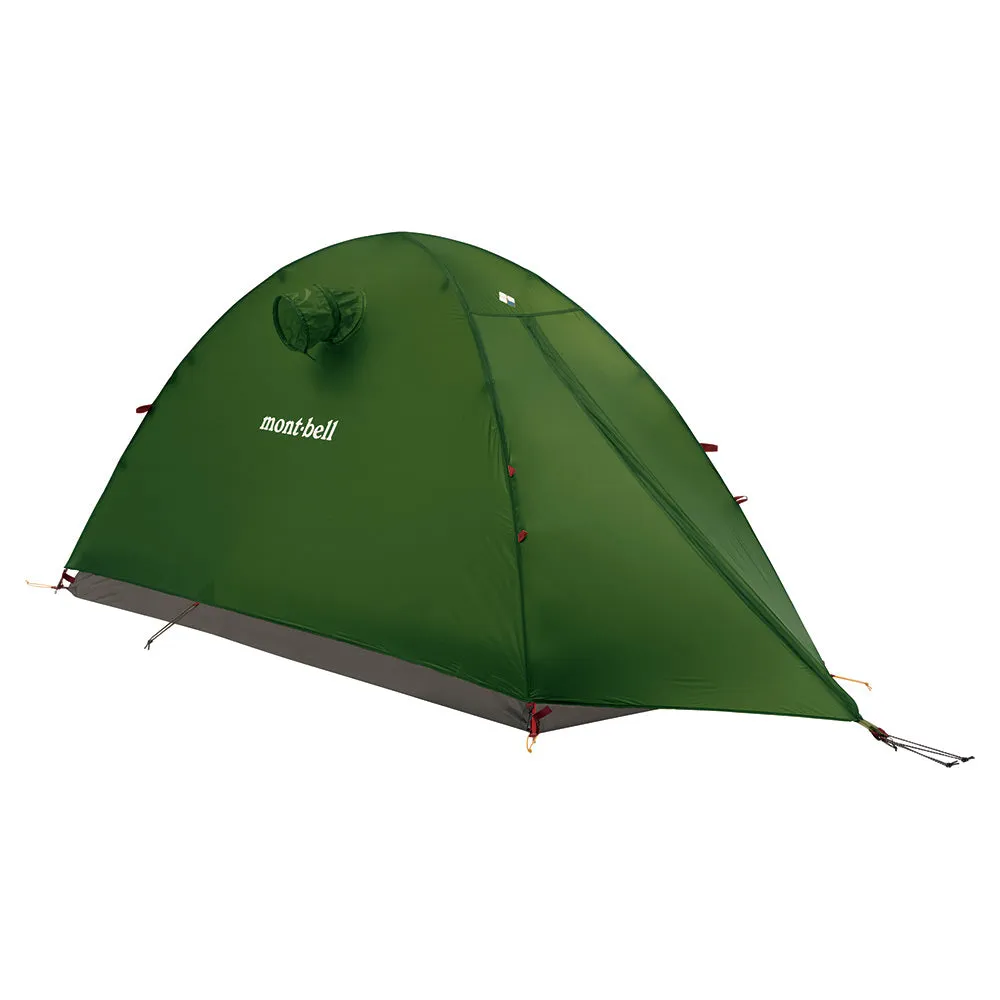 Montbell Stellaridge Tent 1 Rain Fly